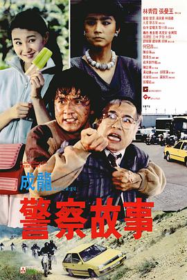 国产一级持黄大片99久久